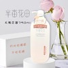 半亩花田洗发水系列 750g/瓶 商品缩略图2
