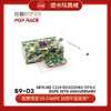  拓意限定   S9-3	Bape 30周年暴走族" 商品缩略图0