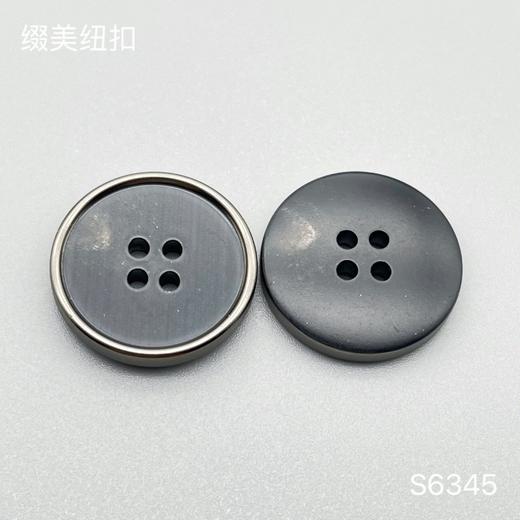 S6345(整包购买) 商品图1