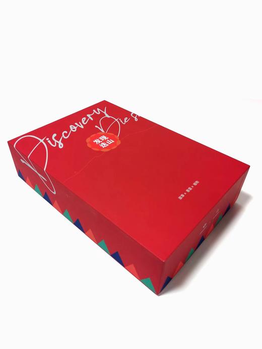 【迭山百年探险考察录】自然博物书籍礼盒套装 商品图2