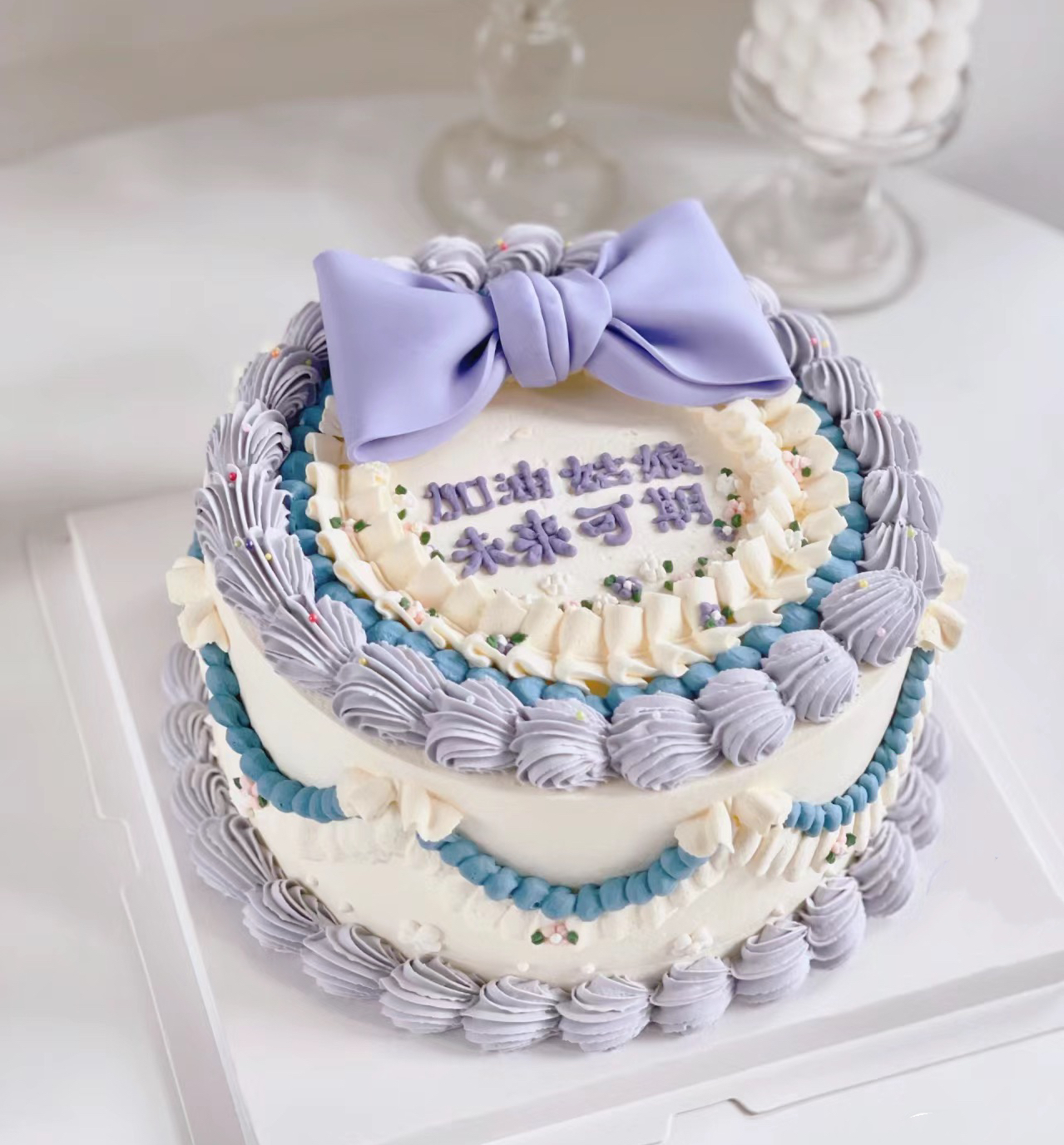 肆意盛放（翻糖）提前4至6小时预定，更多尺寸/加急请联系客服18926709933