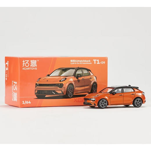 拓意合金车  T1-9	领克 02 Hatchback-橙色 商品图2