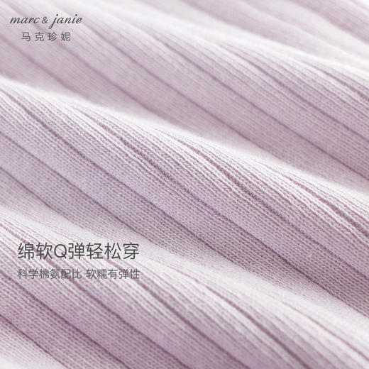 马克珍妮女童弹力针织木耳边喇叭裤儿童打底裤子宝宝春秋装241306 商品图4