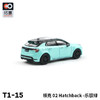 拓意合金车  T1-15	领克 02 Hatchback-乐驭绿 商品缩略图4