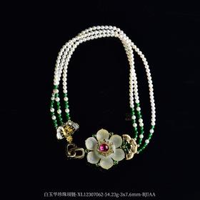 【花好月圆】白玉花珍珠项链-XL12307062