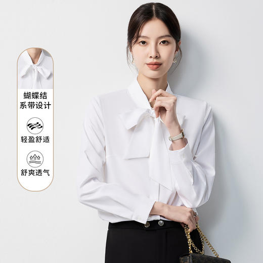 【蝴蝶结系带领】罗蒙女士长袖衬衫舒适微弹优雅气质时尚有型衬衣女 商品图7