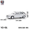 拓意合金车  Y2-1	雪铁龙 富康-银色 商品缩略图3