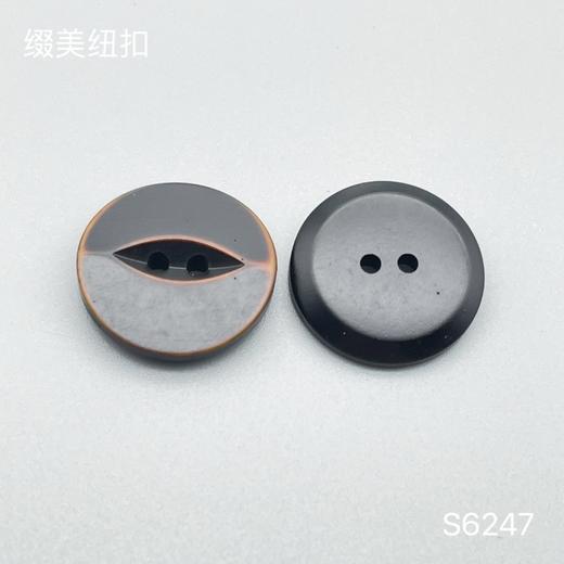 S6247(整包购买) 商品图1