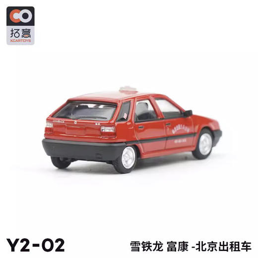 拓意合金车  Y2-2	雪铁龙 富康-北京出租车 商品图2