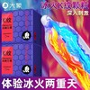 【年末亏本清仓 情趣系列 k纹刺激】大象情趣避孕套 情趣螺纹 情趣k纹 冰火k纹 10只 商品缩略图4