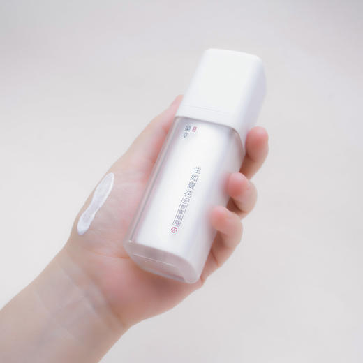 「生如夏花」兰章芳香素颜霜 30g/支 商品图2