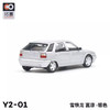 拓意合金车  Y2-1	雪铁龙 富康-银色 商品缩略图2