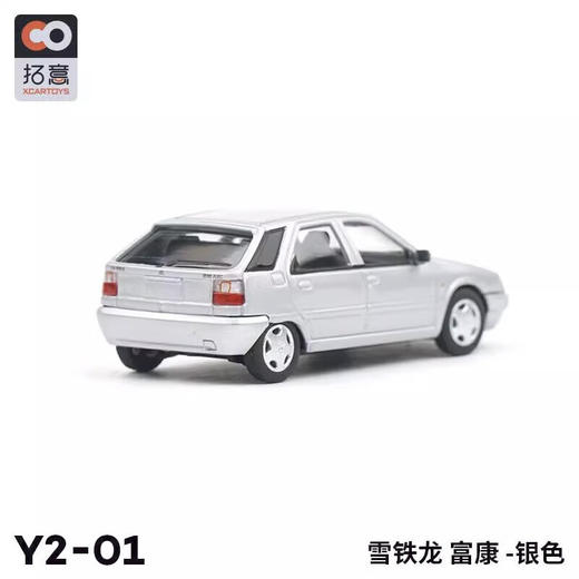 拓意合金车  Y2-1	雪铁龙 富康-银色 商品图2