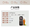 【轩博大牌 自然浑厚 麦香十足】精酿黄金版+大师（500ml*12+2L*1大师）秒杀工业啤酒 商品缩略图4