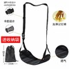 旅游歇脚垫 foot rest便携吊脚床飞机高铁脚踏垫办公室午睡神器 商品缩略图8