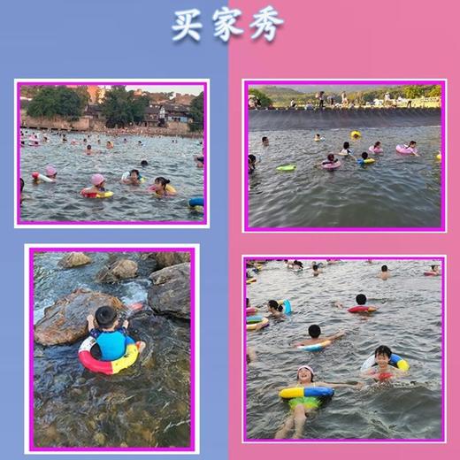 游泳圈 泡沫游泳圈 实心救生圈 野外泳圈 1个 免充气加厚户外游泳装备 沙滩腋下圈 商品图5