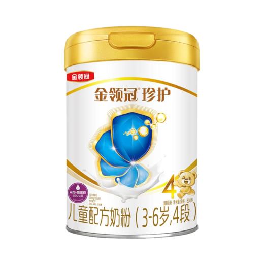 伊利金领冠珍护奶粉4段800g 商品图6