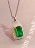 1.9ct 祖母绿吊坠 商品缩略图1