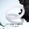 Fanci范琦×宫主【白月光玉髓手镯】 生日礼物送女朋友送妈妈 商品缩略图1