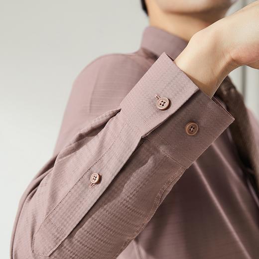 【高端系列】柒牌男士长袖衬衫2024秋季新款商务休闲几何提花衬衣	127A70970 商品图2