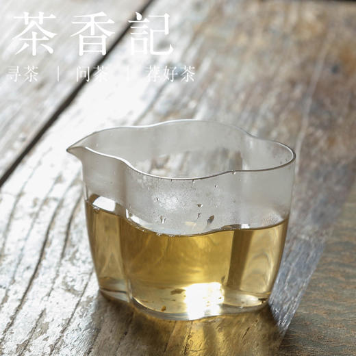 茶香记 板楼溪千两013 高马茶山 荒野纯料 醇厚甜柔 木质香调 安化黑茶 商品图3