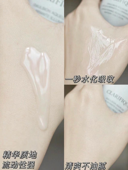 国内专柜中样 2支/5支 兰蔻极光5号乳液15ml 专柜原价75ml 825 商品图2