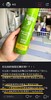 德国朴兰图ka啡因滋养生发液200ml/洗发露250ml（拍2包邮） 商品缩略图6
