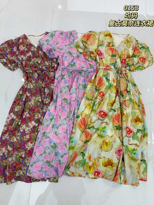 74L20158#花色连衣裙 商品图1