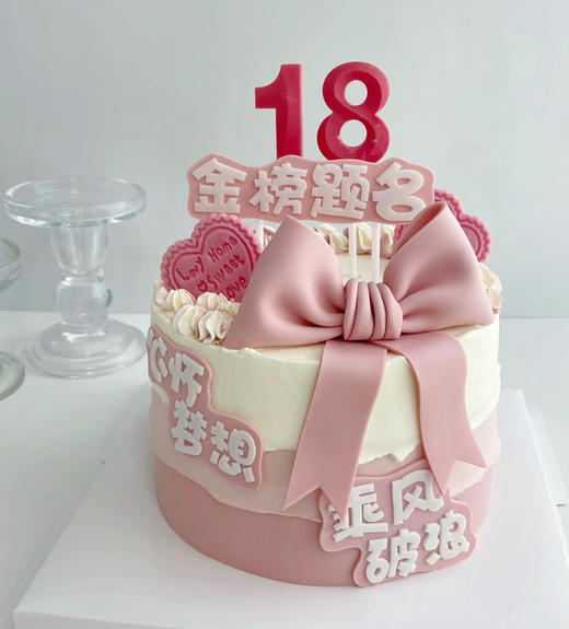 少女永远18（翻糖）提前4至6小时预定，更多尺寸/加急请联系客服18926709933 商品图0