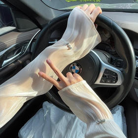 「珠光丝绸面料！不止颜值」2024夏季新款蕾丝网纱冰袖 女户外骑行开车冰丝袖套手套优雅气质配饰