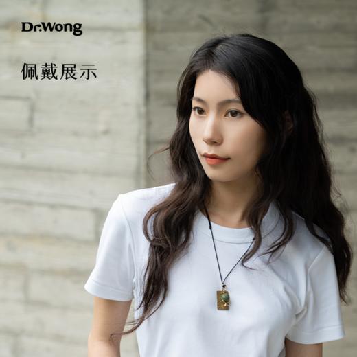 航海家香气项链 商品图3