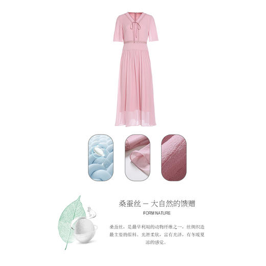 乔万尼100%桑蚕丝真丝连衣裙新款收腰减龄EM2E729 商品图4