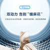 海尔波轮洗衣机全自动10公斤大容量直驱变频双动力防缠绕精华洗高洗净比紫外除菌 直驱双动力+紫外线除菌XQS100-BZ558SH 商品缩略图8