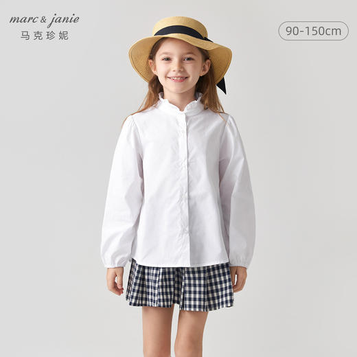 马克珍妮2024年秋装新款 女童甜美荷叶领纯棉衬衫 241377 商品图0