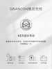 【swancon半年抛】黑天鹅美瞳隐形眼镜正品官网旗舰店 商品缩略图1