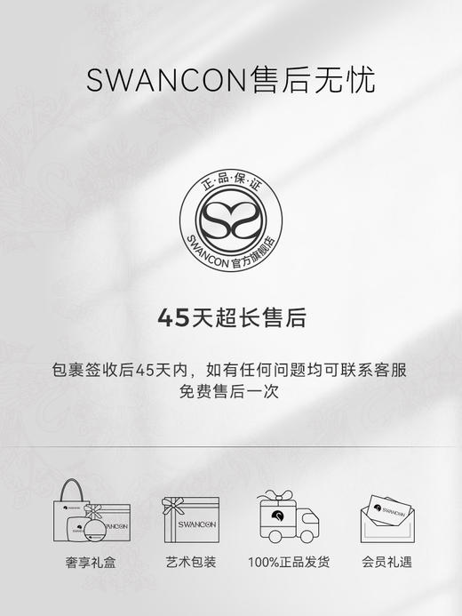 【swancon半年抛】黑天鹅美瞳隐形眼镜正品官网旗舰店 商品图1