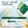 英氏婴幼儿低筋麦芯面粉（500g/袋） 商品缩略图6