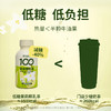 可可满分茉莉椰乳 200ml/320ml/瓶 商品缩略图8