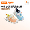 基诺浦春季儿童关键鞋幼童学步鞋GB2155 商品缩略图0