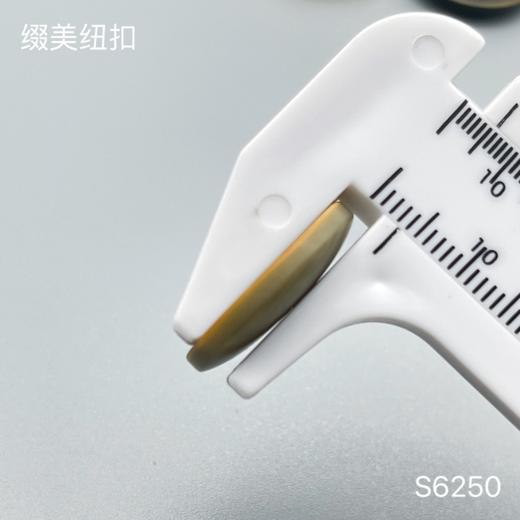 S6250(整包购买) 商品图5
