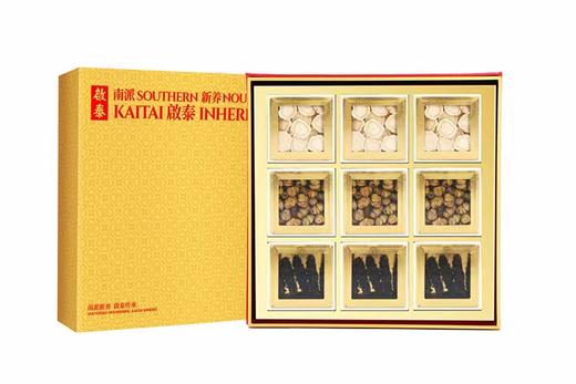 B1F 香港启泰海韵尊养礼盒     规格：270g/盒 商品图0