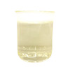 白色琥珀原精 Amber White 印度进口精油原料批发调香 大篷车精油 商品缩略图4