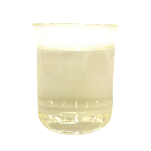 白色琥珀原精 Amber White 印度进口精油原料批发调香 大篷车精油 商品图4