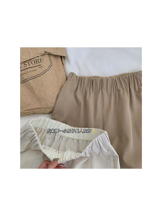 金蘑菇菇  simple fit everyday气球裤 / 松紧腰慵懒九分休闲裤 商品图5