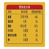 金龙鱼 压榨本香菜籽油5L(非转压榨 ) 商品缩略图4