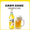 青岛啤酒 汉斯小木屋 白宇代言 果啤饮料 500ml*12瓶 无酒精  商品缩略图2