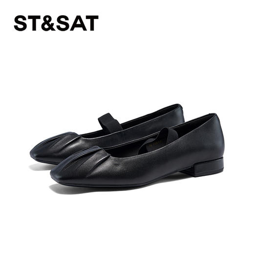 星期六简约褶皱风芭蕾玛丽珍SSC3111097 商品图4