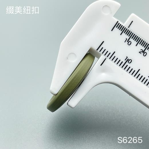 S6265(整包购买) 商品图5