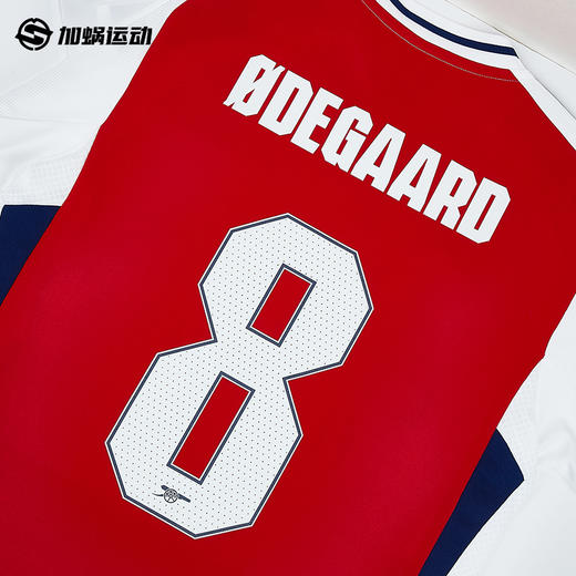 SFS正品 24/25赛季阿森纳主场欧冠杯赛印号选项 （非球衣链接） 商品图0