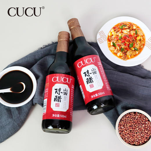 【山河】山西特产CUCU 山西陈醋礼盒（500ml*2瓶） 商品图3